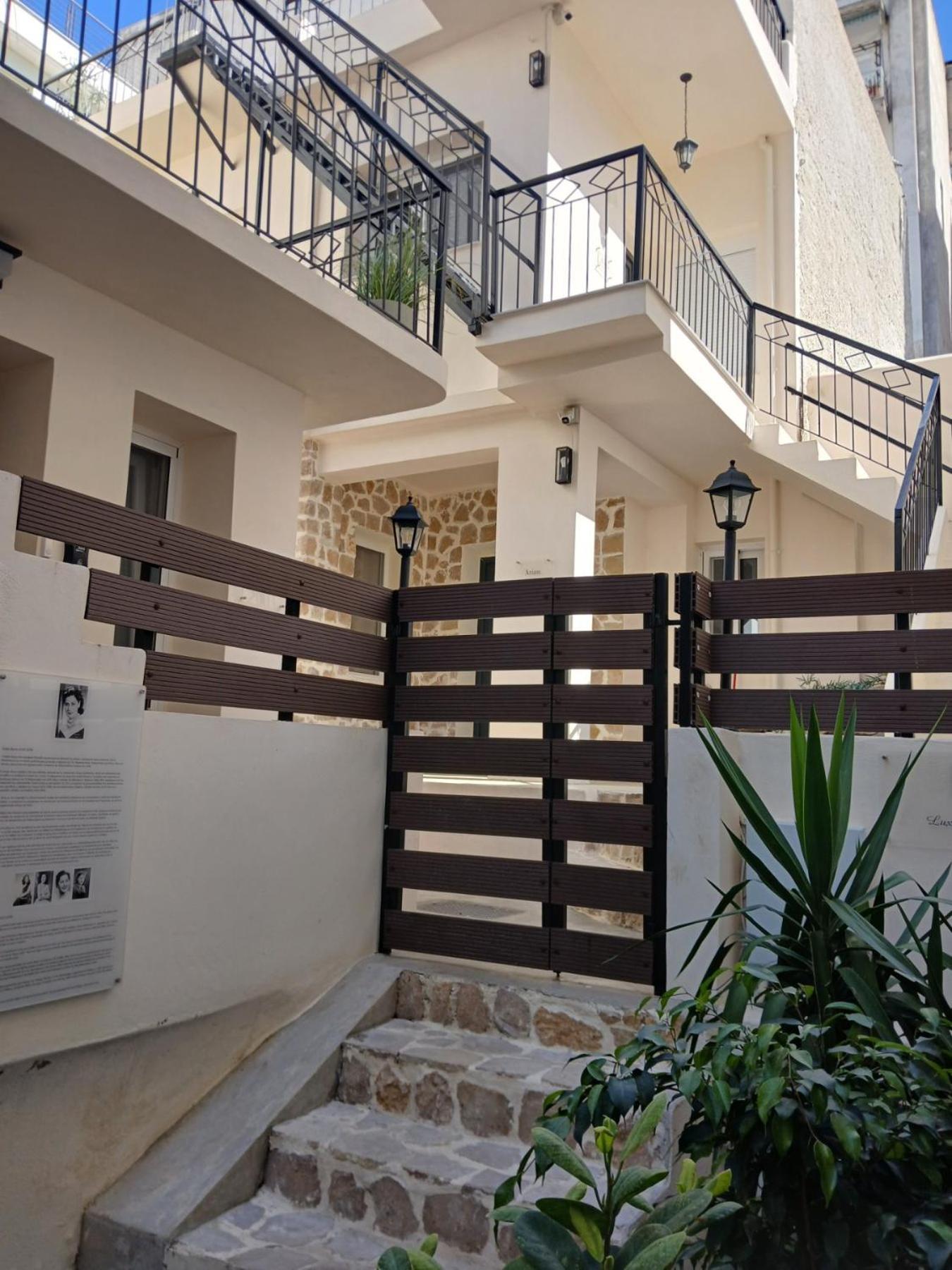 Lb Luxury Apartments Volos Exterior photo