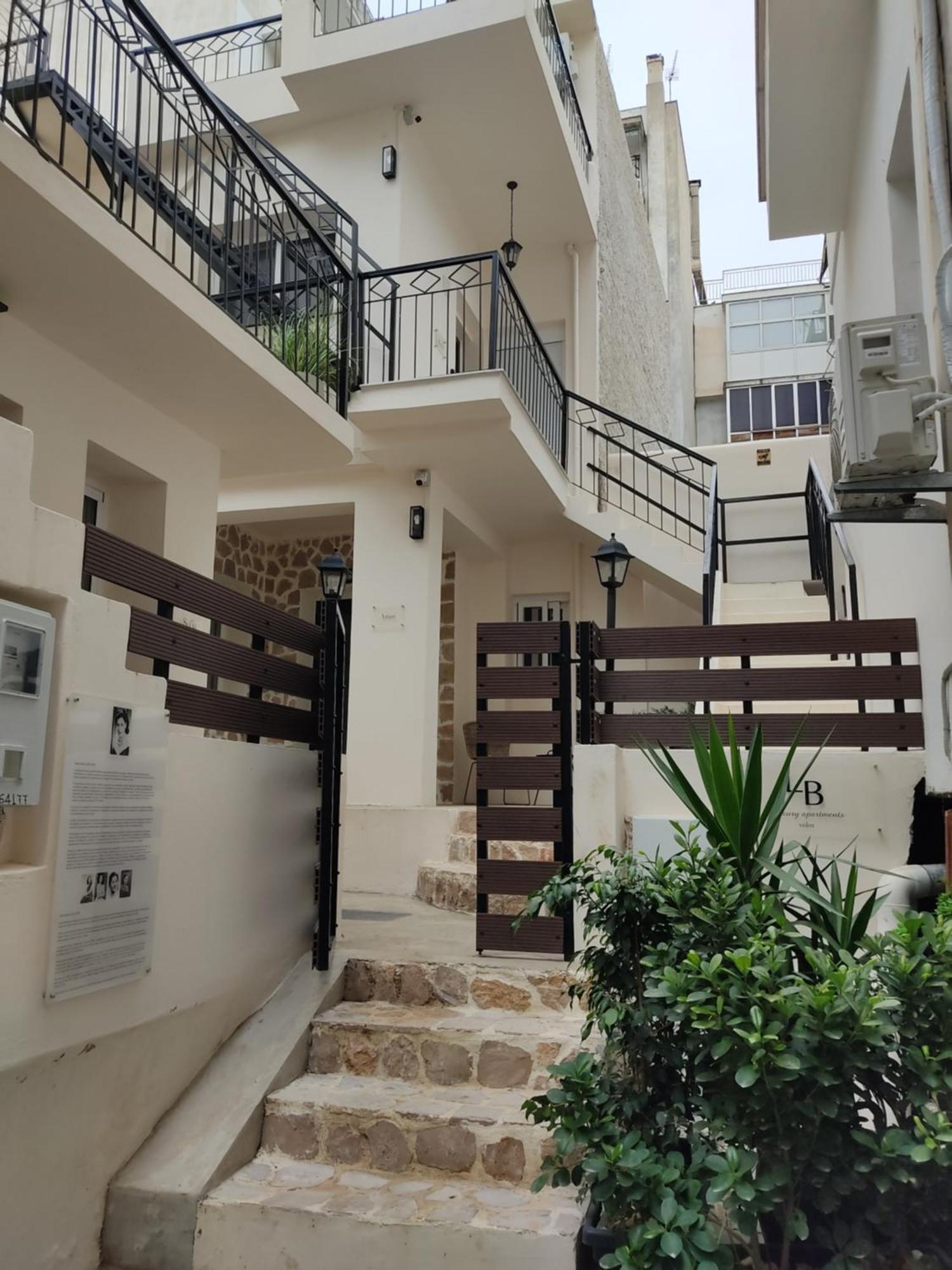 Lb Luxury Apartments Volos Exterior photo